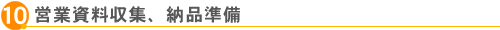 cƎWA[i